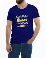 Ab Humko Chaiye Full Izzat Printed T-Shirt